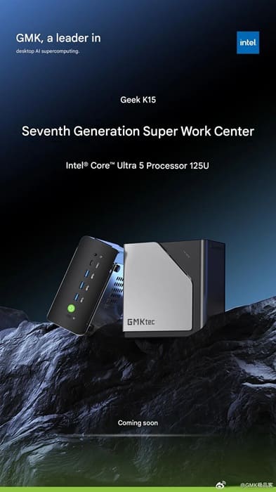 GMKtec NucBox K15 vuelve a Meteor Lake y sorprende con OCuLink para eGPU