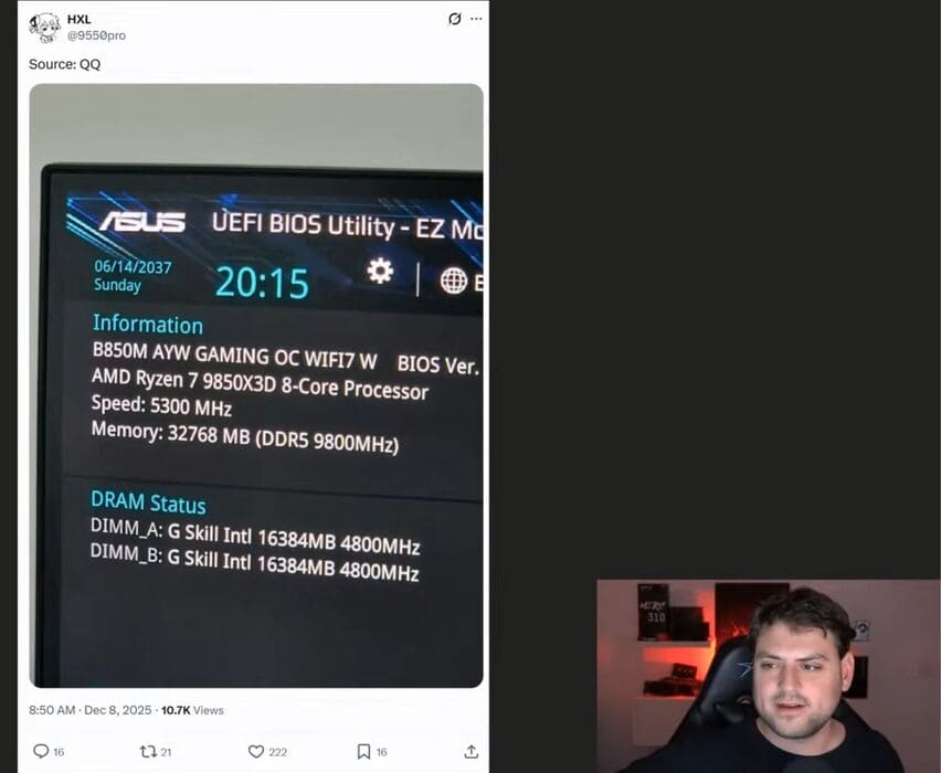 AMD Zen 5 X3D apunta a DDR5 más rápida y debutaría en CES 2026