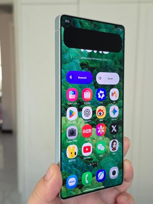 El Galaxy S26 Ultra estrenará Privacy Display con protección selectiva de contenido