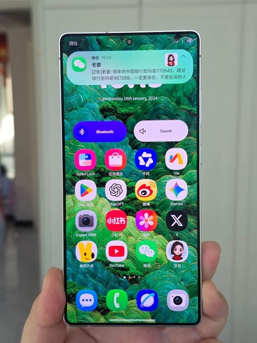 El Galaxy S26 Ultra estrenará Privacy Display con protección selectiva de contenido
