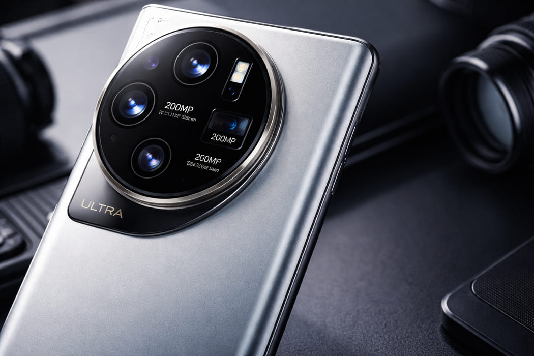 Vivo X300 Ultra podría estrenar zoom óptico continuo desde 35 mm en su cámara principal