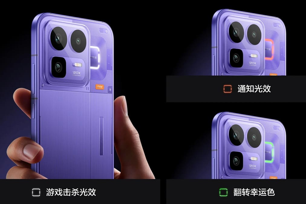 Realme Neo8 debuta en China con Snapdragon 8 Gen 5, pantalla OLED de 165 Hz y batería de 8.000 mAh