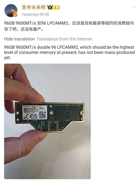 La memoria LPCAMM2 LPDDR5X acelera hasta 9.600 MT/s y apunta a portátiles con hasta 96 GB en un solo módulo