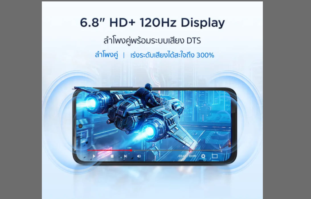 TCL-K70-Power portada