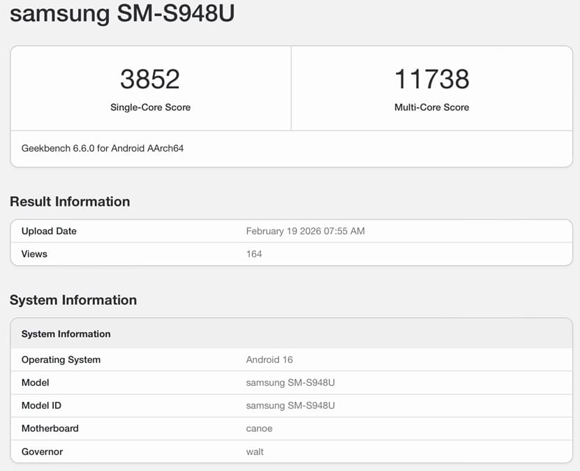 El Samsung Galaxy S26 Ultra arrasa en Geekbench antes de su lanzamiento oficial