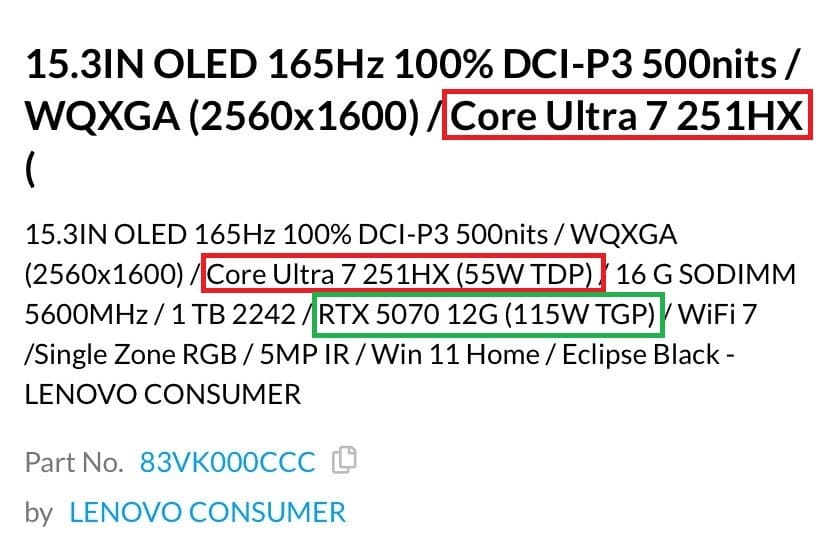 Intel Core Ultra 7 251HX aparece en portátiles gaming con TDP de 55W y GPU RTX 5070 de 12 GB con TDP de 115W