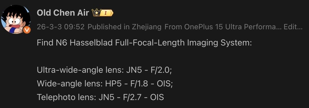 OPPO Find N6 aparece en MWC 2026 con cámara de 200 MP y Snapdragon 8 Elite Gen 5