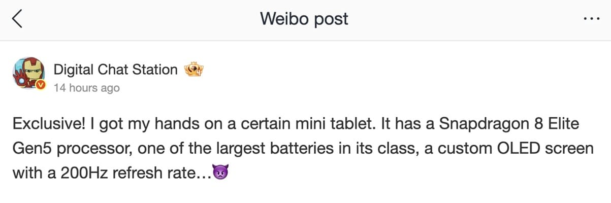 RedMagic Gaming Tablet 5 Pro podría llegar con el procesador Snapdragon 8 Elite Gen 5 y pantalla OLED de 200 Hz