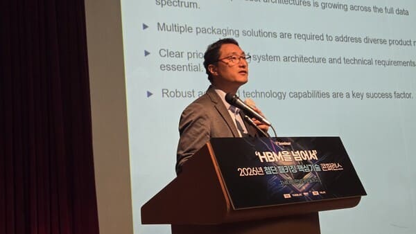 Los sustratos de vidrio podrían sustituir a CoWoS en tres años y redefinir el encapsulado de chips