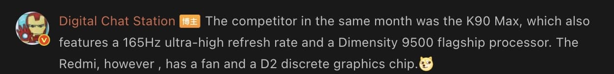 OnePlus Ace 6 Ultra se filtra con pantalla de 165 Hz, SoC Dimensity 9500 y batería de 8.500 mAh