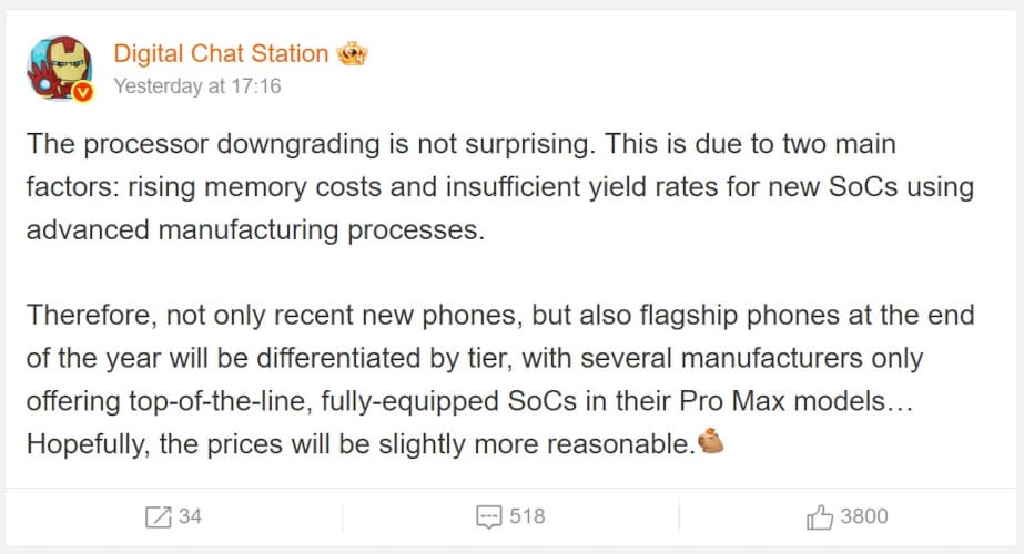 TSMC limita el despliegue del nodo de 2 nm y obligará a reservar los chips más avanzados para móviles Ultra