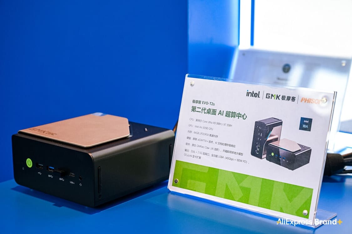 gmktec portada mini PC