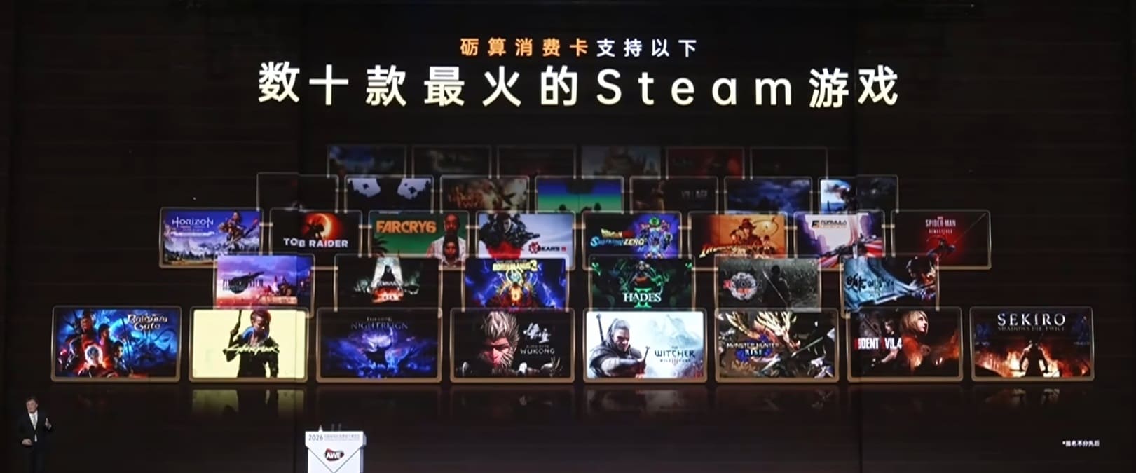 Lisuan Extreme LX 7G100 debuta en China con 12 GB GDDR6, pero queda muy lejos de competir con la GPU RTX 4060
