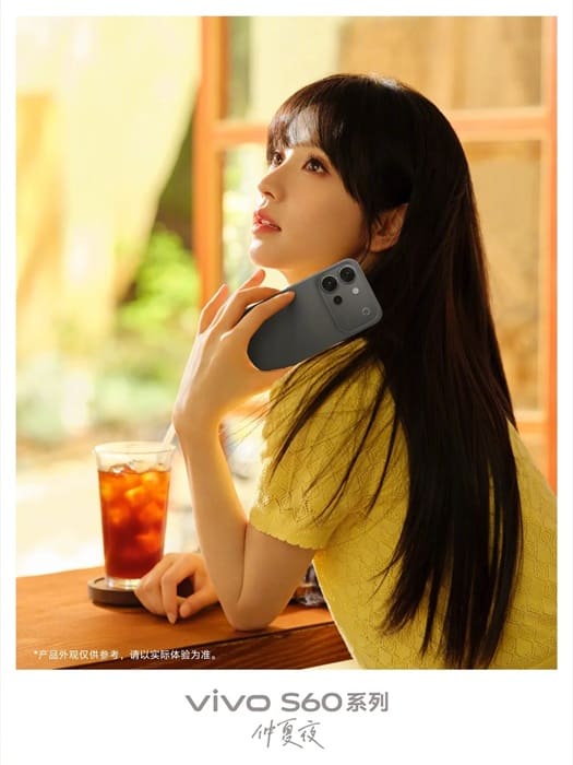 Vivo S60 se presentará el 29 de mayo con panel AMOLED, SoC Snapdragon 8s Gen 3 y batería de 7.200 mAh