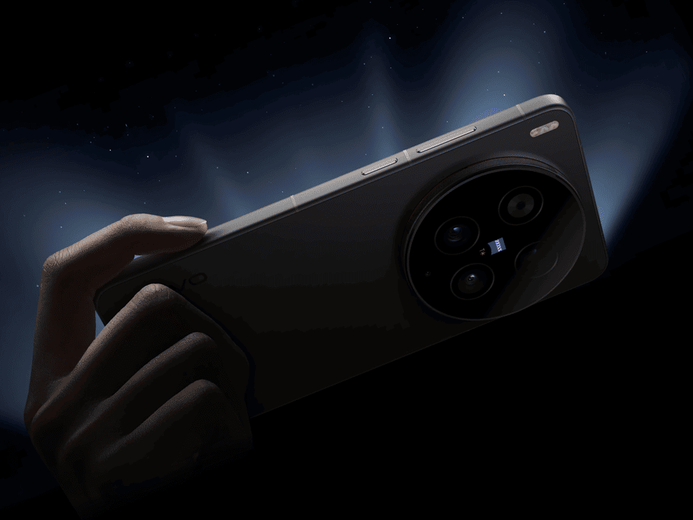 Vivo-X300-series portada