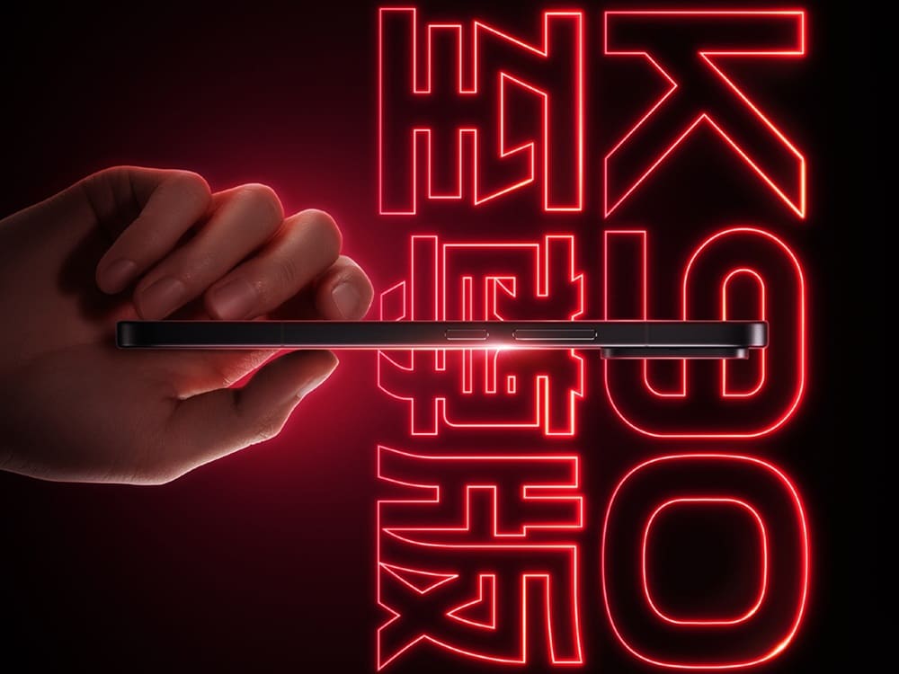Redmi-K90-Ultra portada (1)