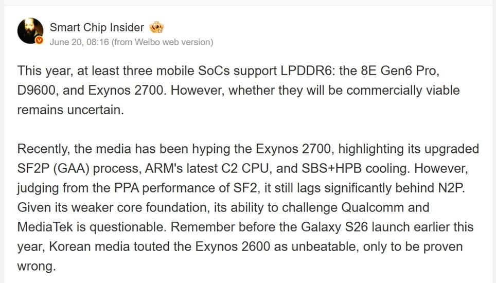 Exynos 2700 recurriría a Side-By-Side y HPB para compensar la ventaja de TSMC en 2 nm