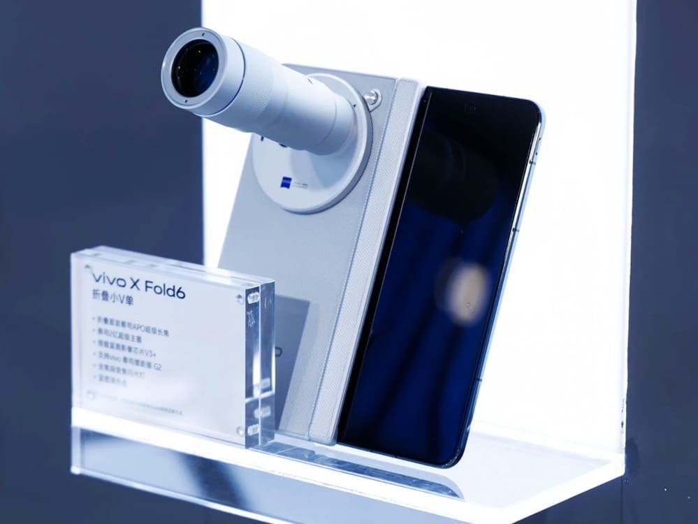 vivo-x-fold6-release portadas