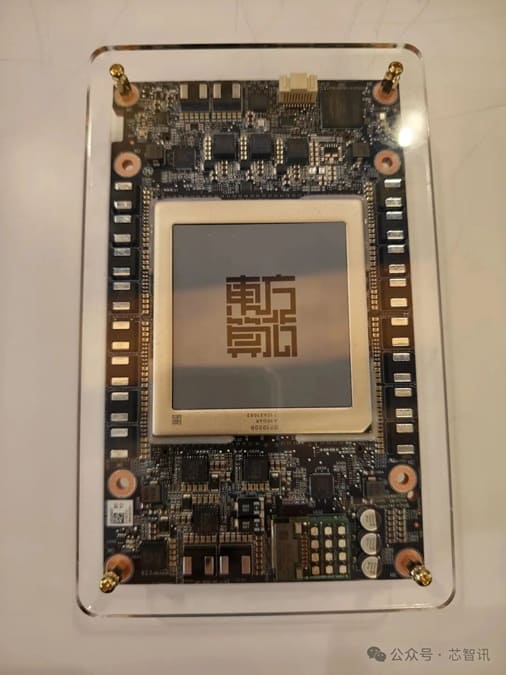 DFSX DF1000 combina 14 nm y 3D DRAM para alcanzar 6,4 TB/s sin HBM