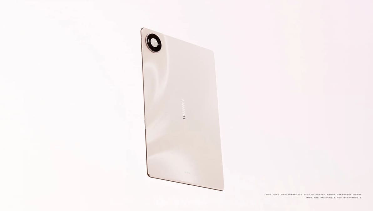 Huawei MatePad Pro 2026 se presentará el 5 de agosto con 4,7 mm y 439 g