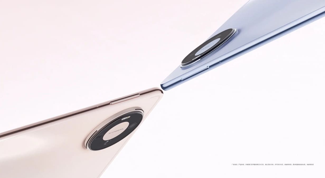 Huawei MatePad Pro 2026 se presentará el 5 de agosto con 4,7 mm y 439 g