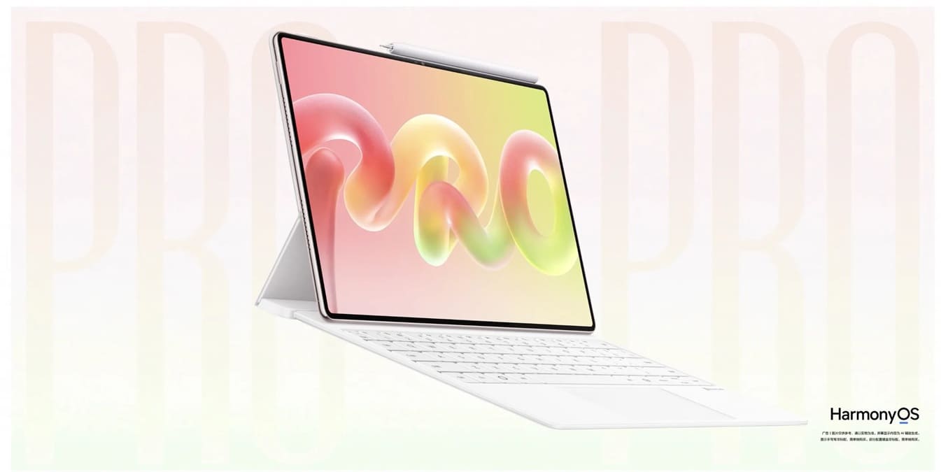 Huawei MatePad Pro 2026 se presentará el 5 de agosto con 4,7 mm y 439 g