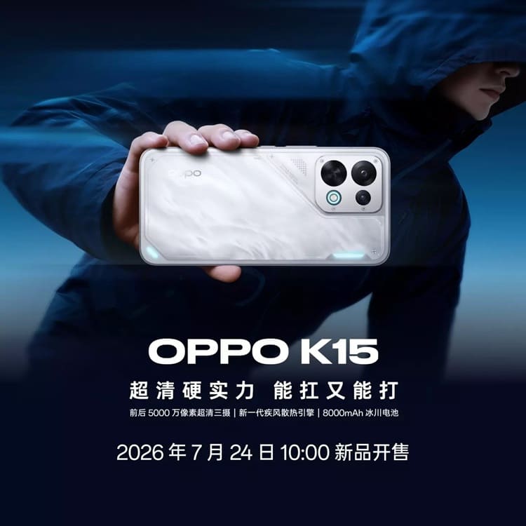 Oppo_K15 portada