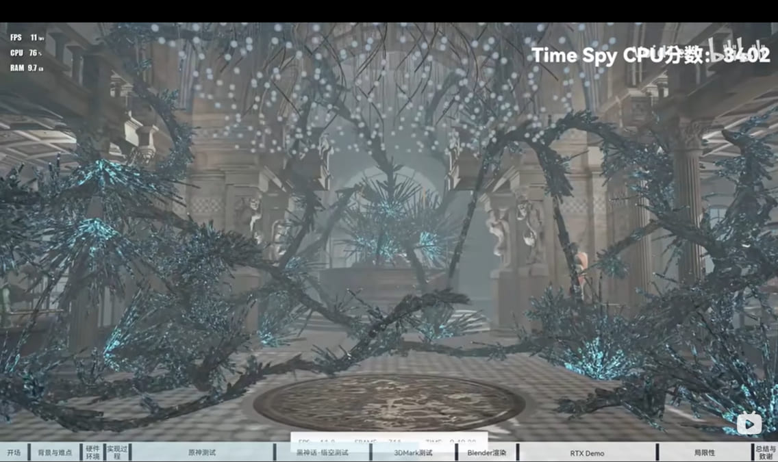 NVIDIA RTX 4060 funciona en Windows 11 Arm con un Huawei Kunpeng 920, pero cae a 21 FPS en Black Myth: Wukong