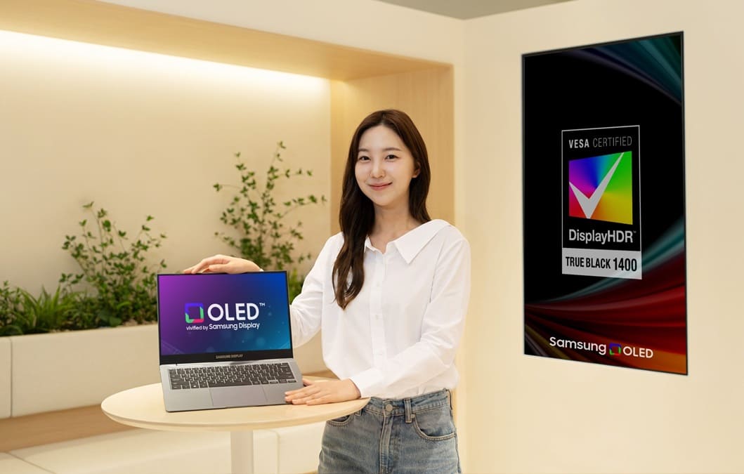 Samsung inicia el suministro de paneles Tandem OLED para portátiles con 1.600 nits y True Black 1400
