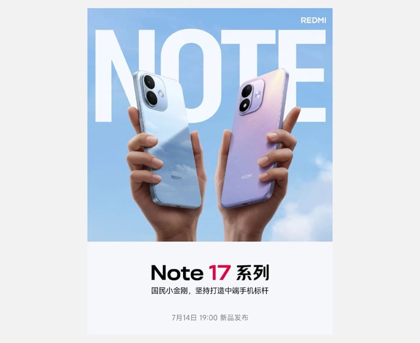 Xiaomi Redmi Note 17 se presentará el 14 de julio con IP69K, Victus 2 y hasta 10.100 mAh