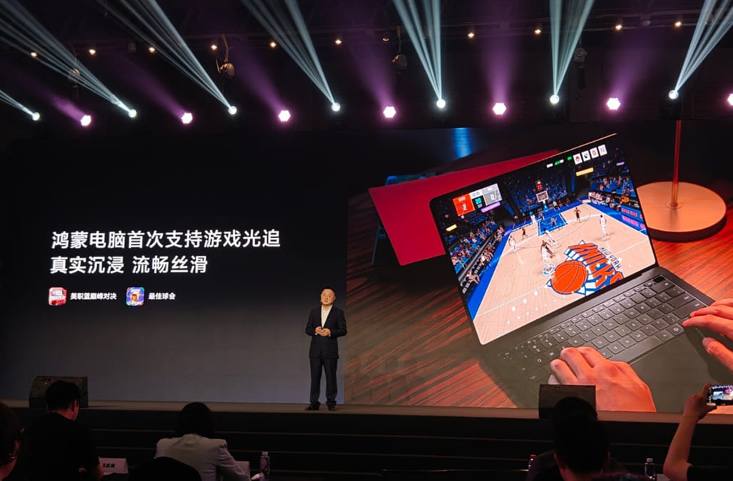 Huawei presenta los Kirin XE90 y X90 Plus para sus nuevos MateBook con HarmonyOS