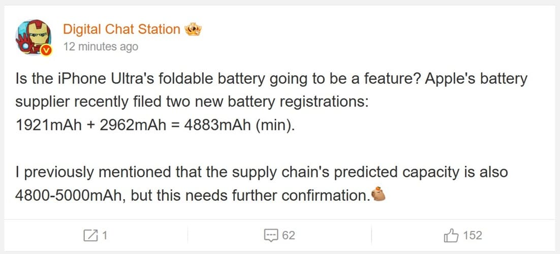 El iPhone Fold tendría una batería de 4.883 mAh, inferior a la del iPhone 18 Pro Max