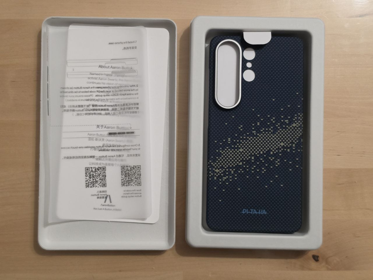 Análisis de las fundas Pitaka Edge y Cairn para Samsung Galaxy S26 Ultra: Fibra de aramida y minimalismo