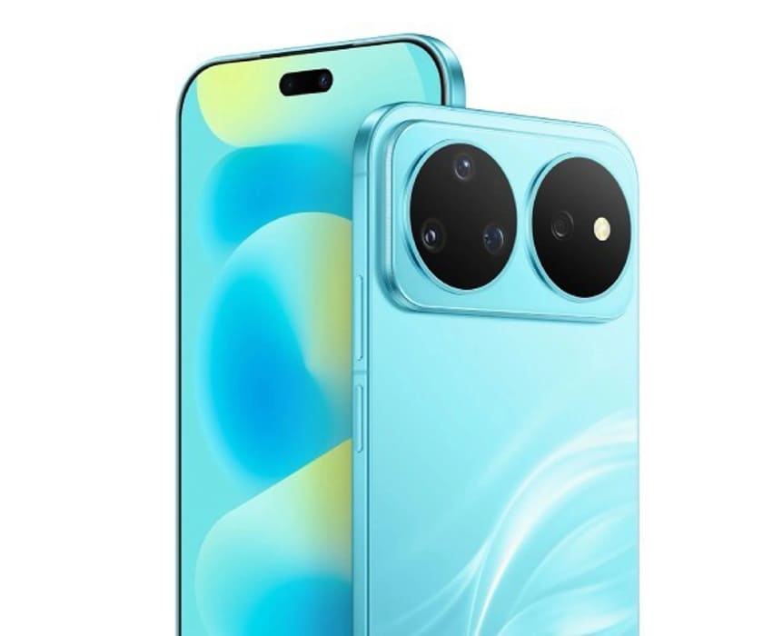 Huawei Nova 16s Pro apuesta por cámara RYYB de 200 MP, panel AMOLED de 120 Hz y batería de 7.000 mAh