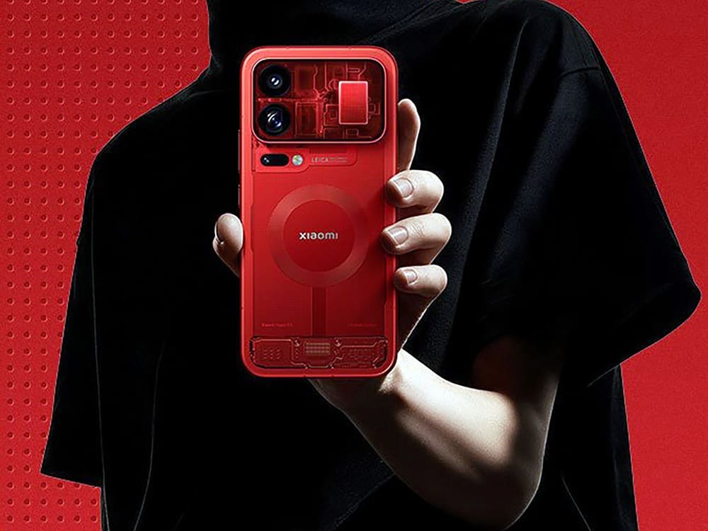 Xiaomi-18-Pro-Max portada