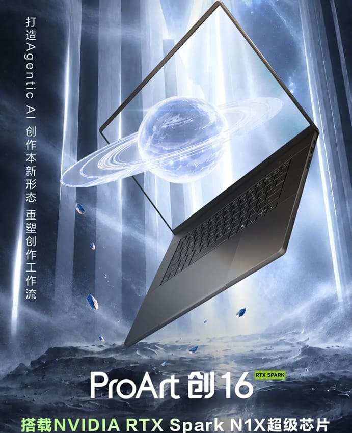 asus proart p16 portada (1)