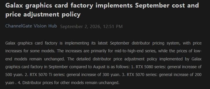 ASUS y Galax vuelven a subir el precio de las RTX 50 por el encarecimiento de GDDR7