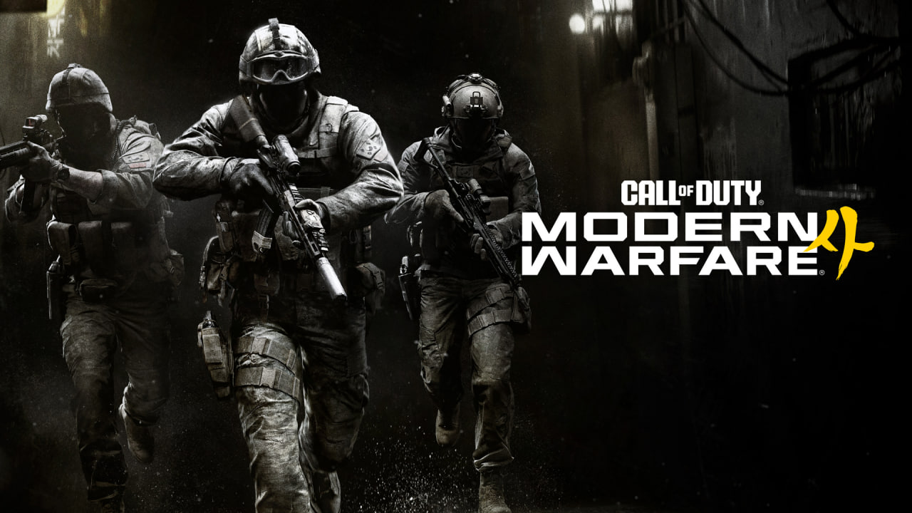 CODMW4