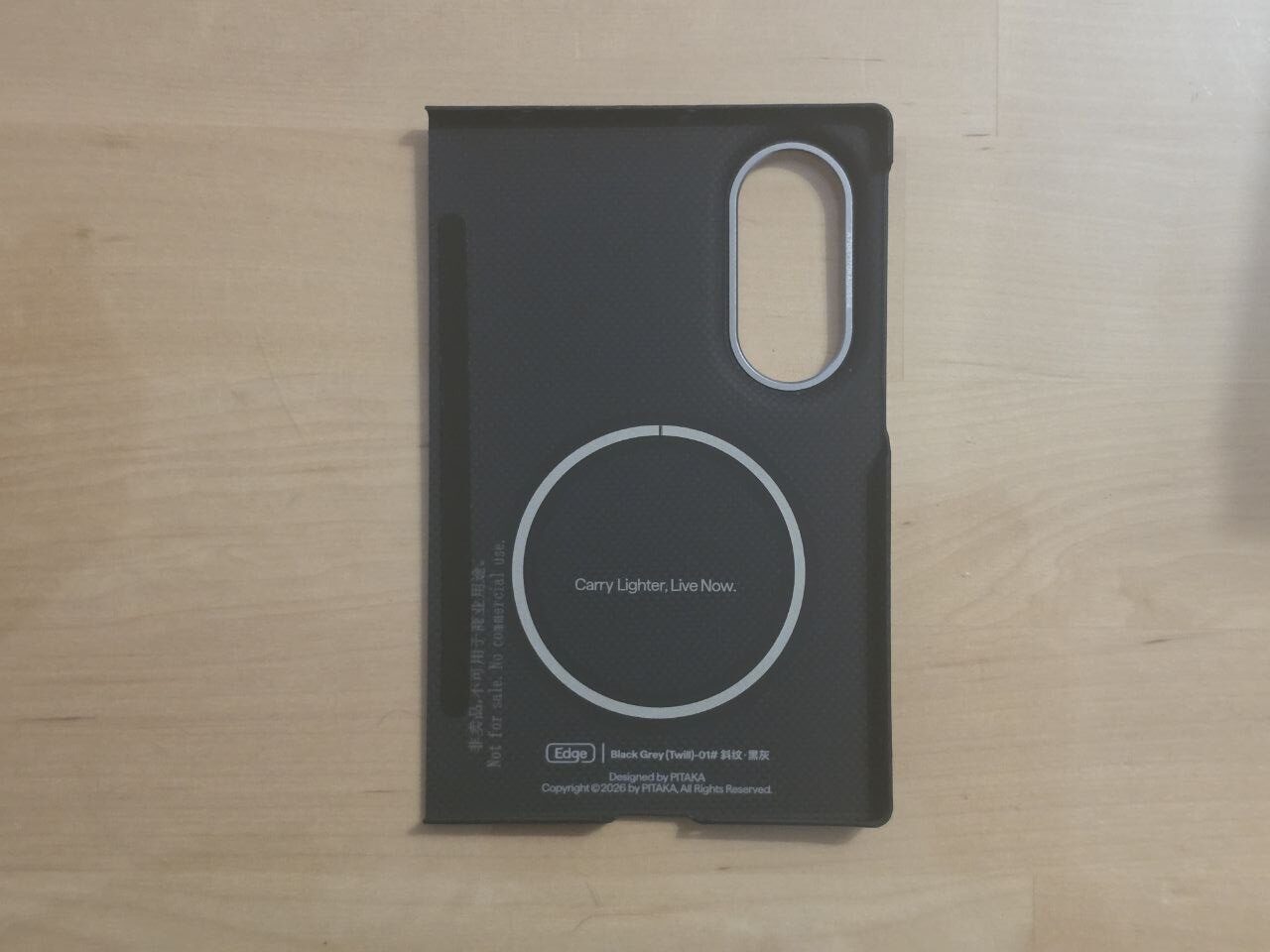 Análisis de la funda Pitaka Edge Case 600D para Samsung Galaxy Z Fold8: minimalismo y protección premium