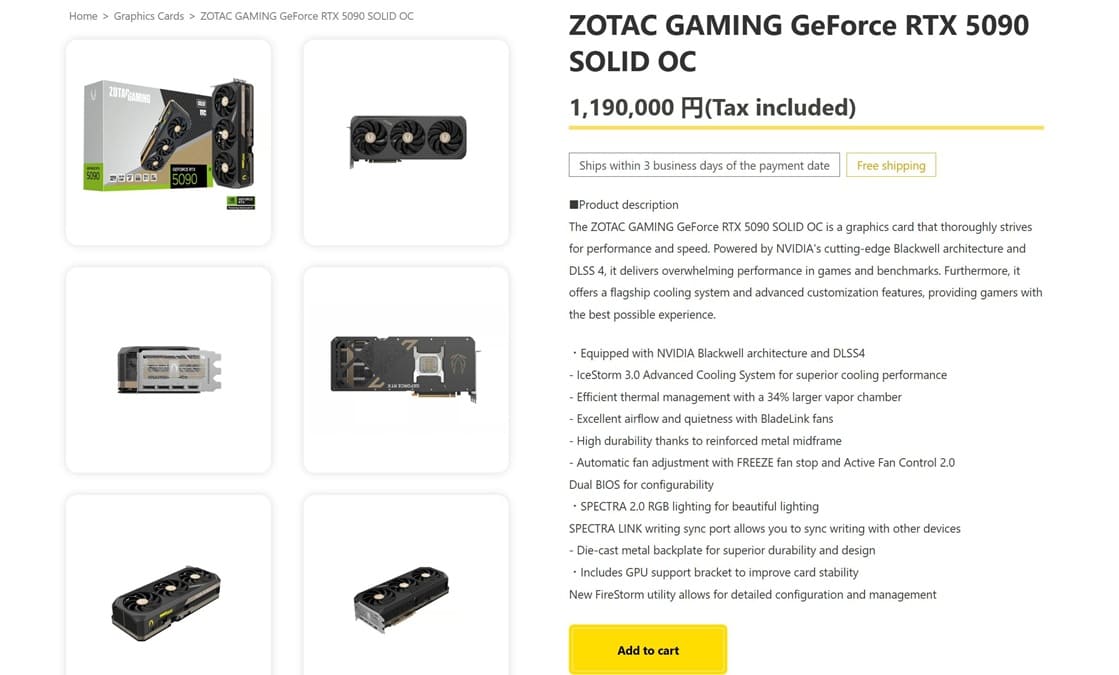 ZOTAC RTX 5090 SOLID OC reaparece en Japón por 1,19 millones de yenes