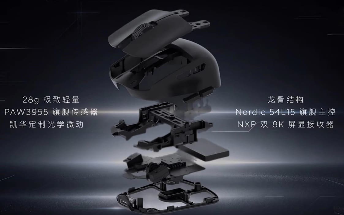 Darmoshark presenta el Air28: ratón gaming de 28 g con sensor PAW3955 y sondeo de 8.000 Hz