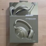Análisis Bose QuietComfort Ultra Headphones 2 Gen: ¿la mejor cancelación de ruido de diadema en 2026?