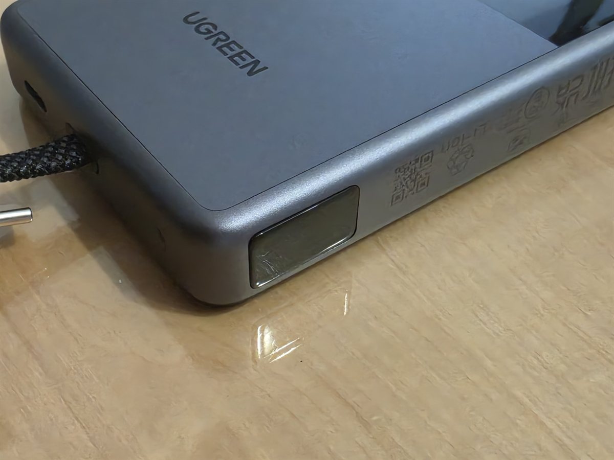 UGREEN MagFlow Pro 10.000 mAh